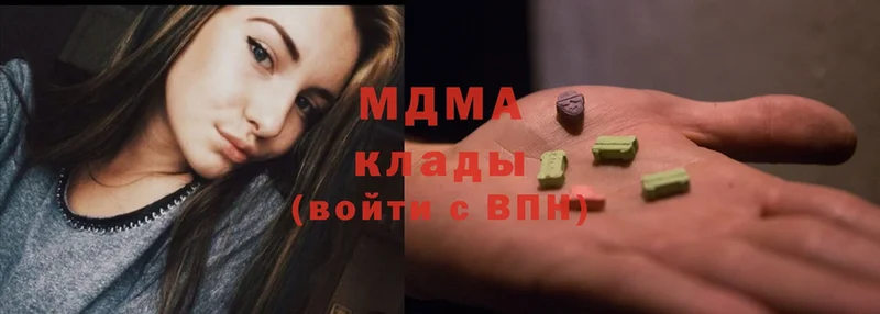 как найти закладки  Суоярви  гидра зеркало  MDMA crystal 